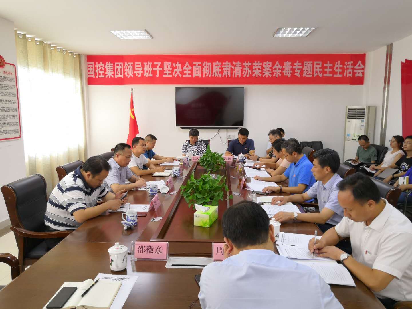 2018092718034318.jpg 2018092718034318.jpg