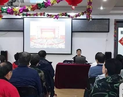 【學思踐悟·十九大】代表回基層，帶回更深領會